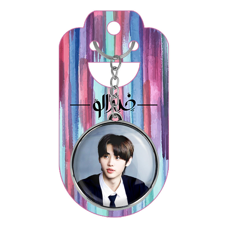 جاکلیدی خندالو طرح جیک و سونگهون گروه انهایپن ENHYPEN مدل دوطرفه کد 2193721939 جاکلیدی خندالو طرح جیک و سونگهون گروه انهایپن ENHYPEN مدل دوطرفه کد 2193721939