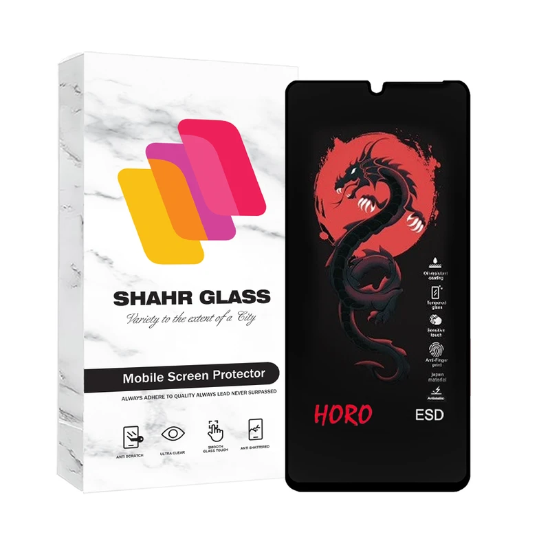  محافظ صفحه نمایش شهر گلس مدل HOROSH مناسب برای گوشی موبایل ویکو Wiko 10