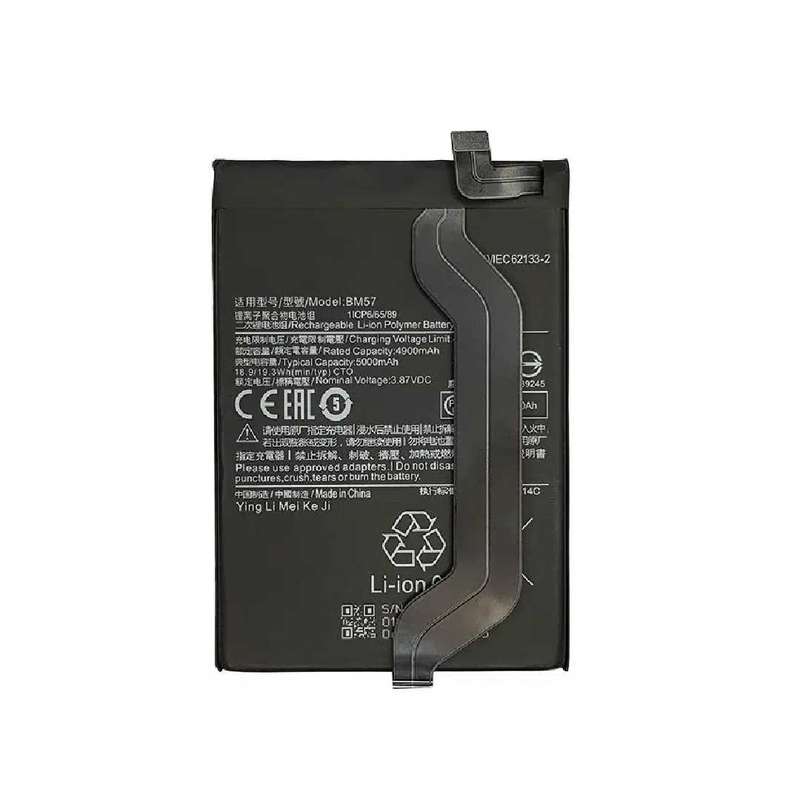 باتری موبایل مدل BM57 ظرفیت 5000 میلی آمپر سزگار با گوشی موبایل شیائومی Poco X3 GT باتری موبایل مدل BM57 ظرفیت 5000 میلی آمپر سزگار با گوشی موبایل شیائومی Poco X3 GT
