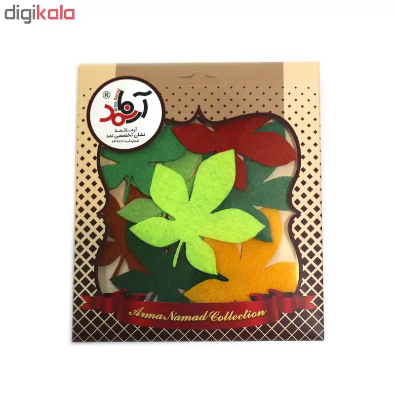 الگو نمد آرما نمد برگ افرا 7سانتی متری مدل NA7