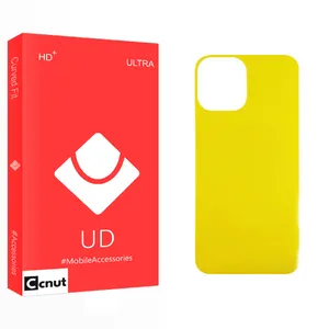 Coconut UD Glass Back Protector For Apple اپل iPhone 12 Pro Max