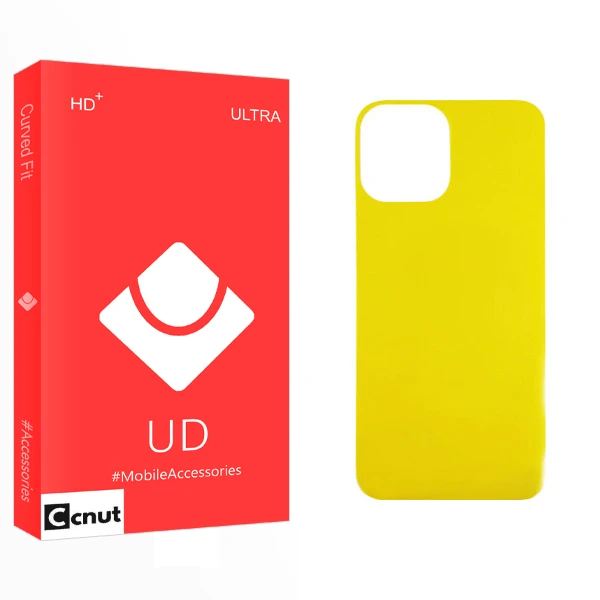 محافظ پشت گوشی کوکونات مدل UD Glass مناسب برای گوشی موبایل اپل iPhone 12 Pro Max