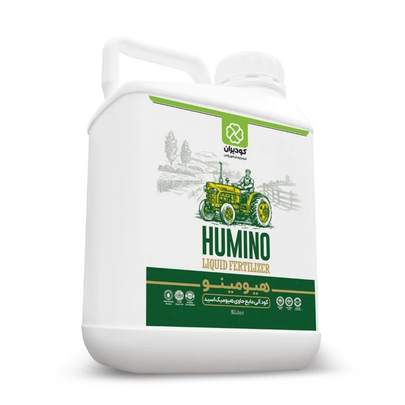 کود مایع اسید هیومیک کودیران مدل هیومینو حجم 5 لیتر