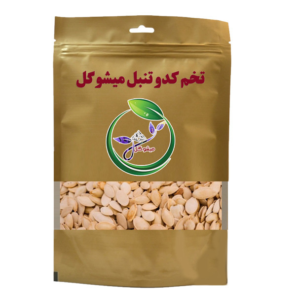 تخم کدو تنبل میشو گل- 300 گرم