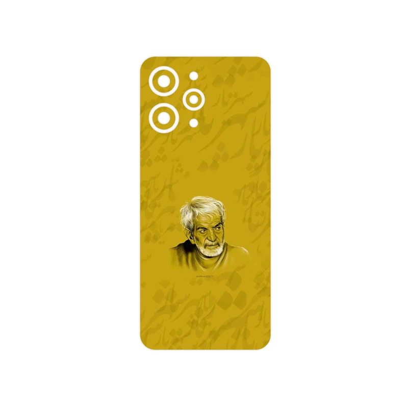 برچسب پوششی ماهوت مدل MohammadHossein Shahriar مناسب برای گوشی موبایل شیائومی Redmi 12