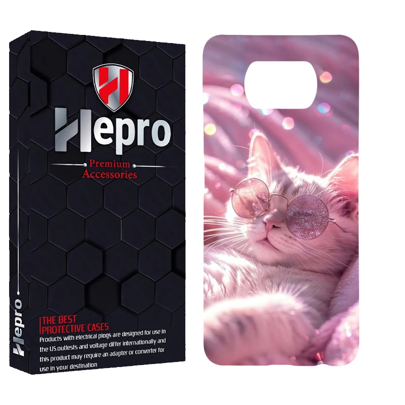 کاور هپرو مدل MC مناسب برای گوشی موبایل شیائومی POCO X3 / X3 PRO / X3 NFC