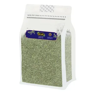 سبزی خشک قورمه سبزی جان بانو - 200 گرم