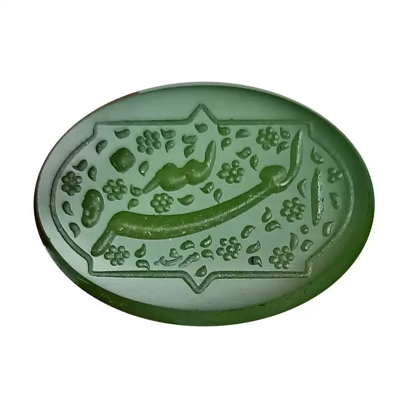 سنگ عقیق مدل 07 کد 209