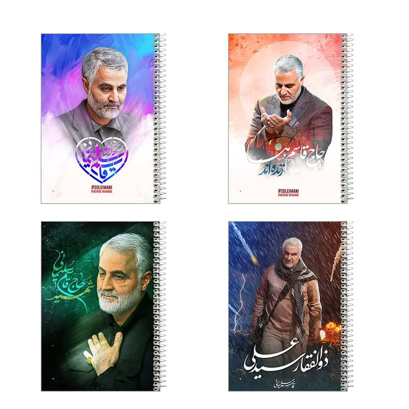 دفتر مشق 50 برگ طرح قاسم سلیمانی کد set26 مجموعه 4 عددی