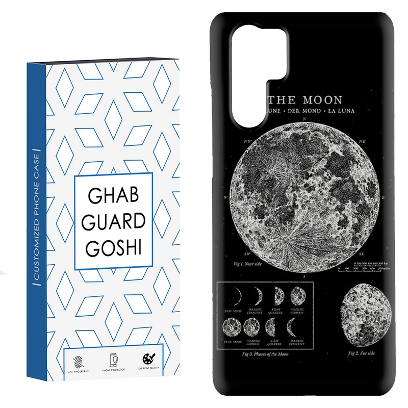 کاور قاب گارد گوشی طرح ماه کد Dimo-068 مناسب برای گوشی موبایل هوآوی P30 Pro