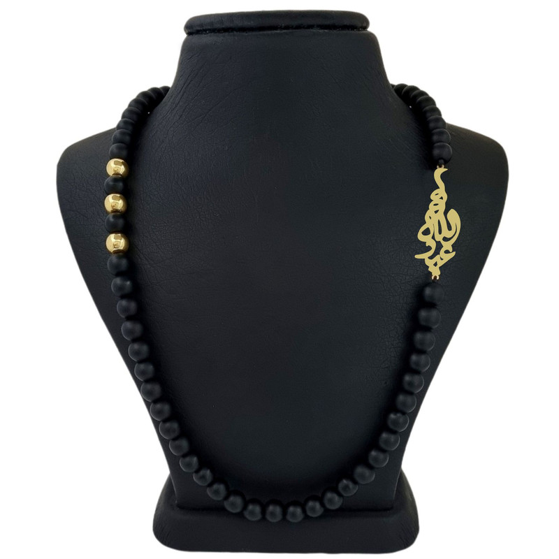 گردنبند طلا  18 عیار پسرانه لیردا مدل اسم عبدالله کد 30301