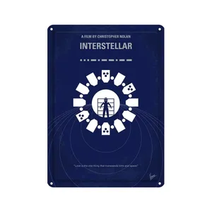 دیوارکوب مدل بین ستاره ای کد s 2196