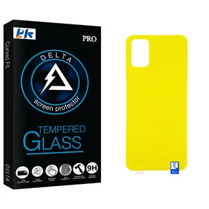 PK Delta Glass Back Protector For Samsung Galaxy M51
