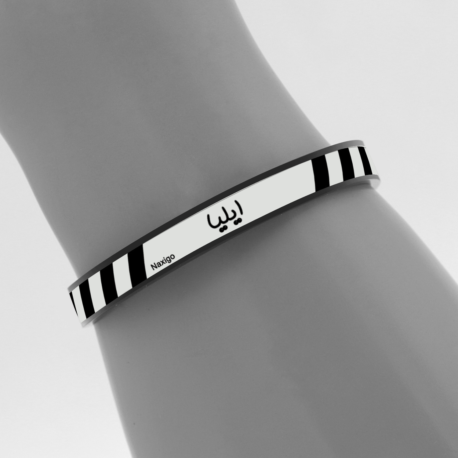 دستبند ناکسیگو طرح ایلیا مدل BR5707 دستبند ناکسیگو طرح ایلیا مدل BR5707