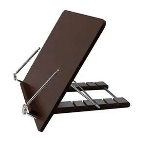 نگهدارنده کتاب مدل اکونومی