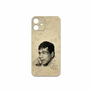 MAHOOT Gholamreza Takhti Cover Sticker for Apple iPhone 12 mini
