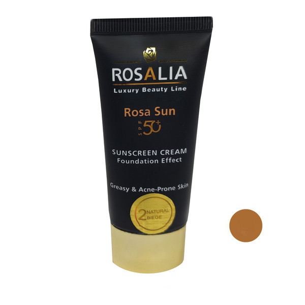 کرم ضد آفتاب رزالیا مدل ROSA 2G حجم 40 میلی لیتر