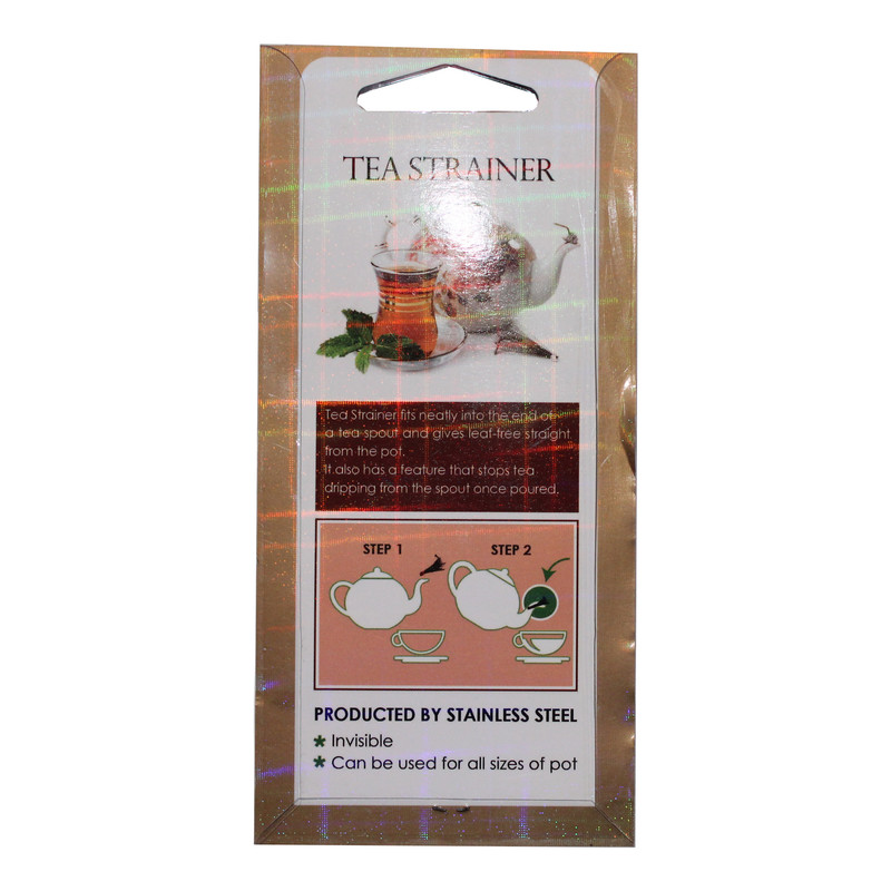 تفاله گیر چای کد T1 تفاله گیر چای کد T1