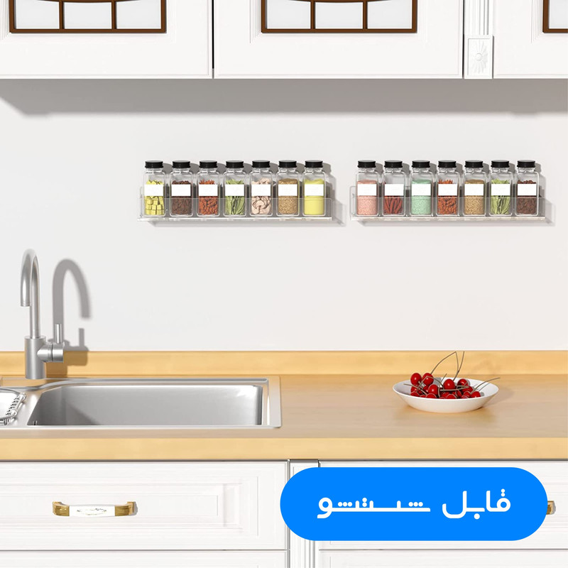 استند جا ادویه ای مدل P30