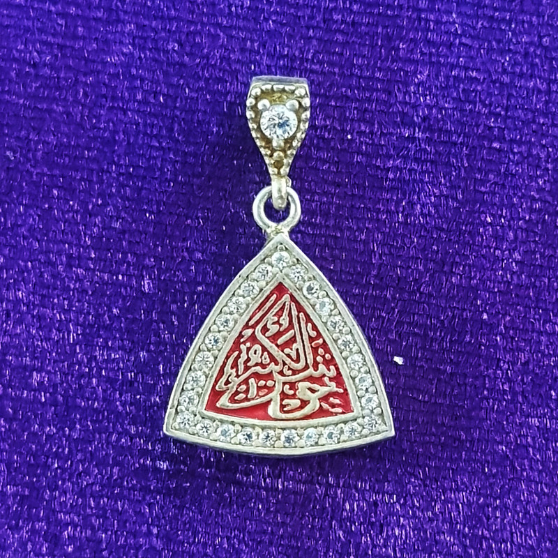 آویز گردنبند نقره سلین کالا مدل ce-d2
