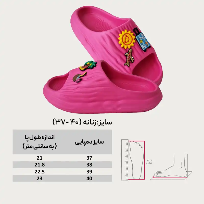 دمپایی زنانه کد 92-RB