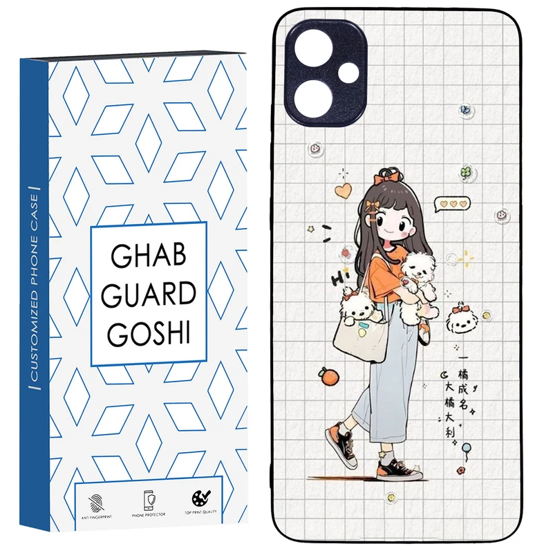 کاور قاب گارد گوشی طرح دخترانه کد TPU-221 مناسب برای گوشی موبایل سامسونگ Galaxy A05