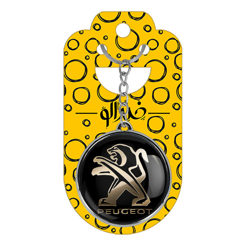 جاکلیدی خندالو طرح پژو Peugeot مدل دوطرفه کد 2365123654 جاکلیدی خندالو طرح پژو Peugeot مدل دوطرفه کد 2365123654