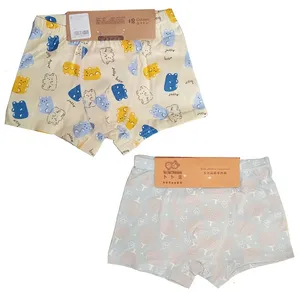 شورت پسرانه مدل پادار کد 3068 مجموعه 2 عددی