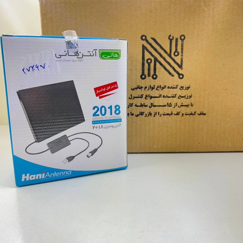 آنتن رومیزی هانی مدل 2018 987