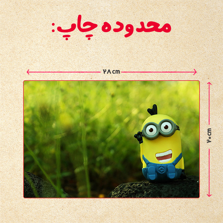 پازل 35 تکه مدل مینیون کد 23