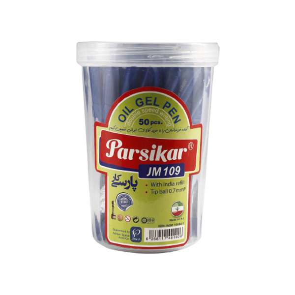 خودکار پارسیکار کد JM 109 بسته 50 عددی
