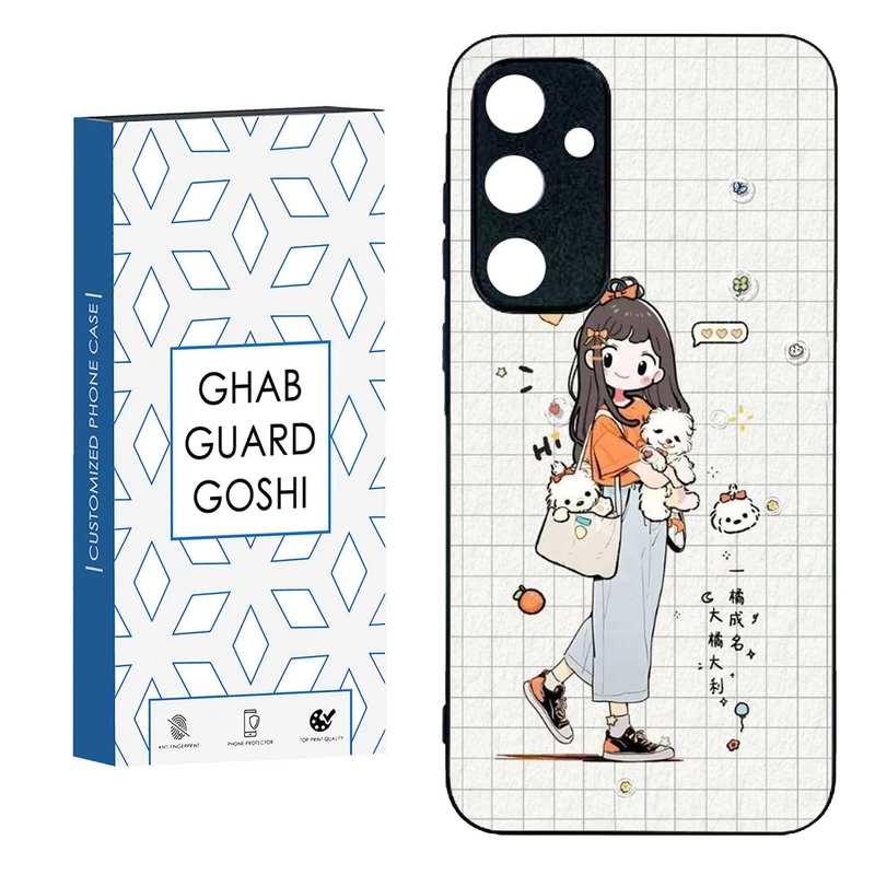 کاور قاب گارد گوشی طرح دخترانه کد TPU-221 مناسب برای گوشی موبایل سامسونگ  GALAXY A35  