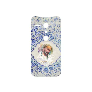 MAHOOT Saadi Cover Sticker for Motorola Moto G