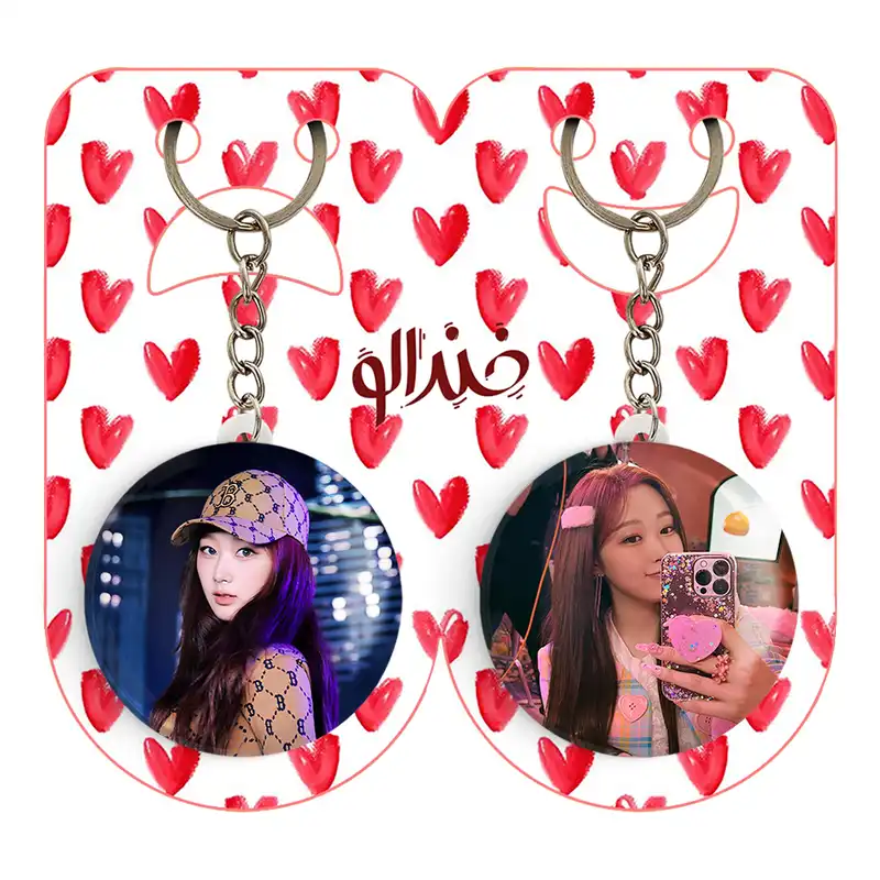 جاکلیدی خندالو مدل جیزل گروه گروه آسپا Aespa کد 1970019699 مجموعه 2 عددی