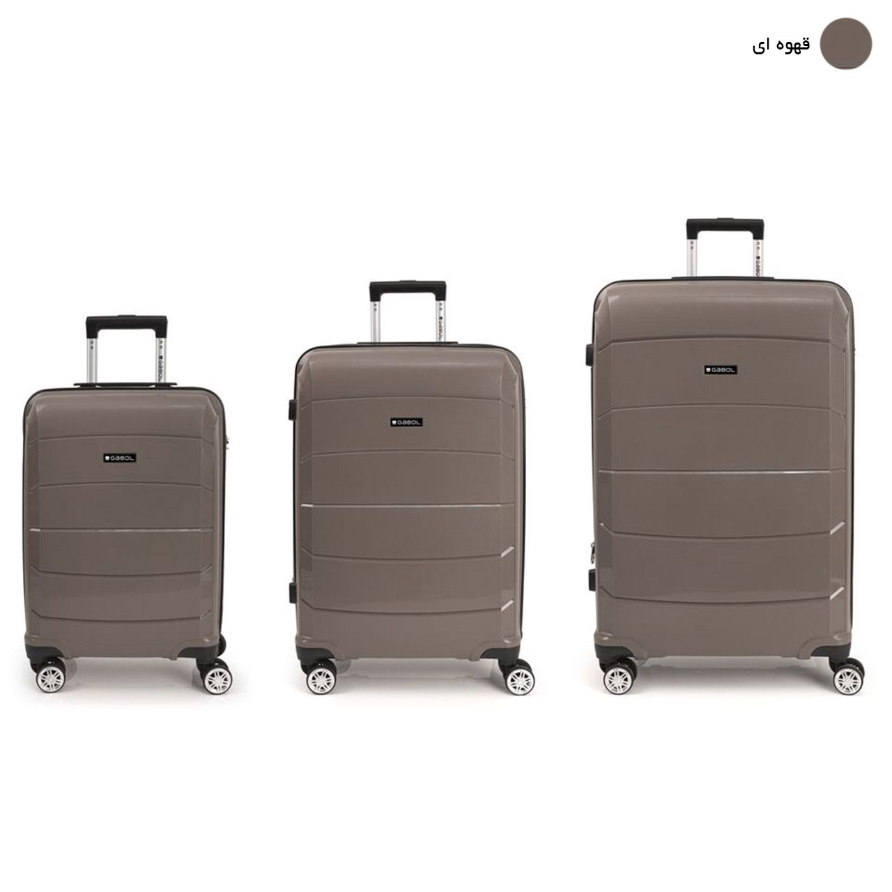 مجموعه 3 عددی چمدان گابل مدل MIDORI - 123 -  - 14