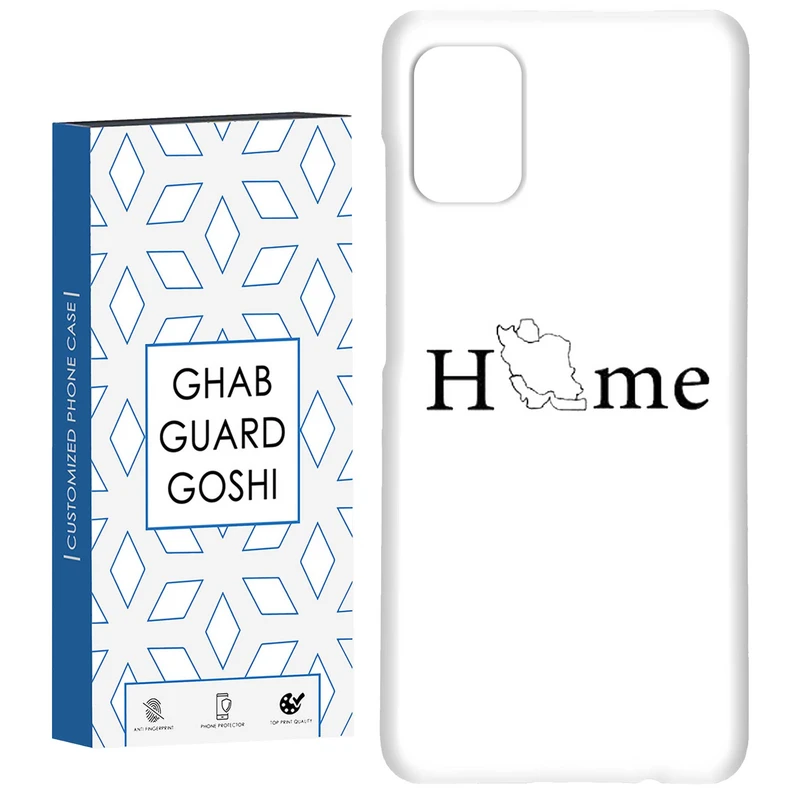 کاور قاب گارد گوشی طرح ایران کد Dimo-976 مناسب برای گوشی موبایل سامسونگ Galaxy A71