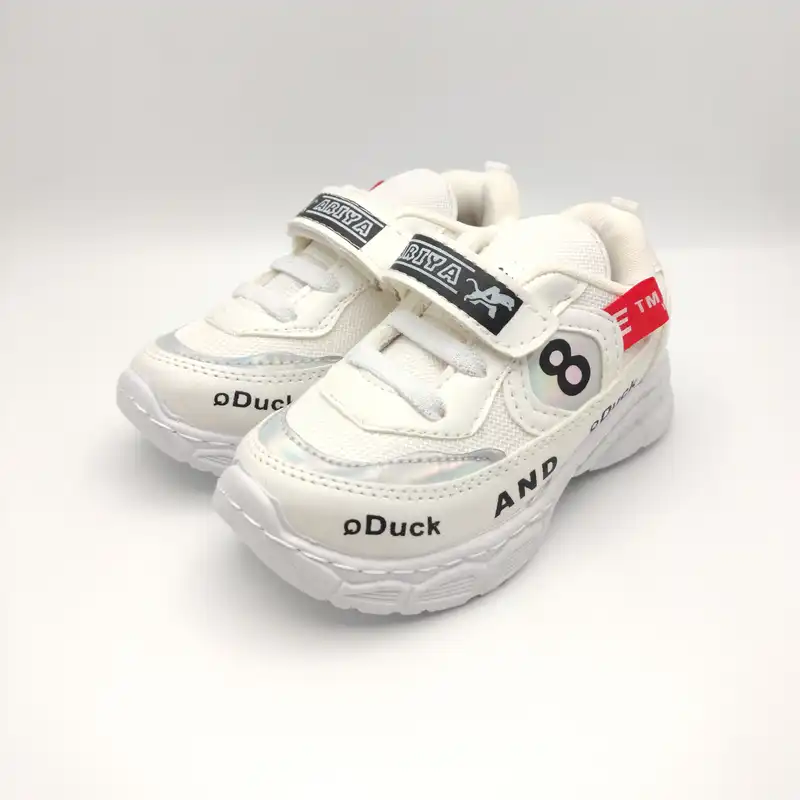 کفش راحتی بچگانه مدل داکار 1046WH