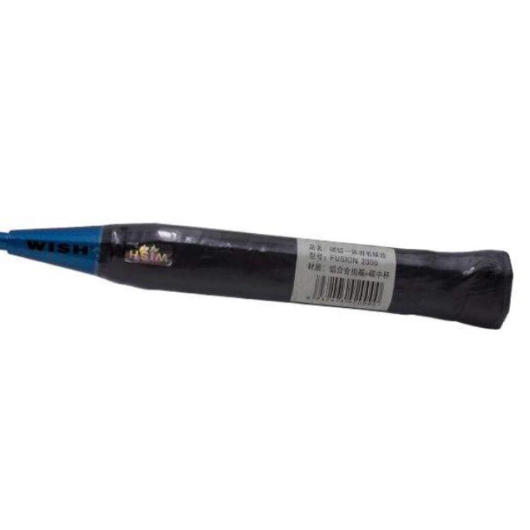 راکت بدمینتون مدل pro 2000