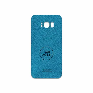 MAHOOT BL-MAH Cover Sticker for Samsung Galaxy S8