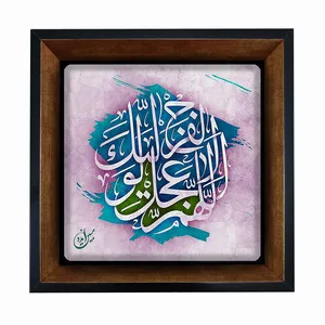 تابلو مبین ایده مدل امام زمان (عج) Tm20 کد 577