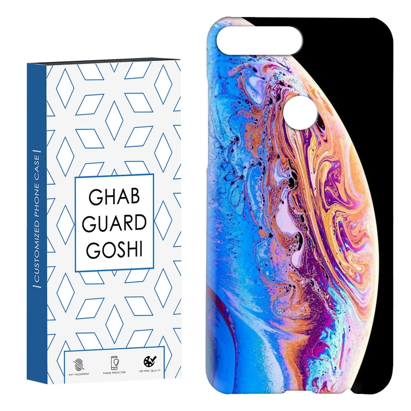 کاور قاب گارد گوشی طرح سیاره کد Dimo-100 مناسب برای گوشی موبایل هوآوی Y7 2018 / Y7 Prime 2018 / Honor 7C