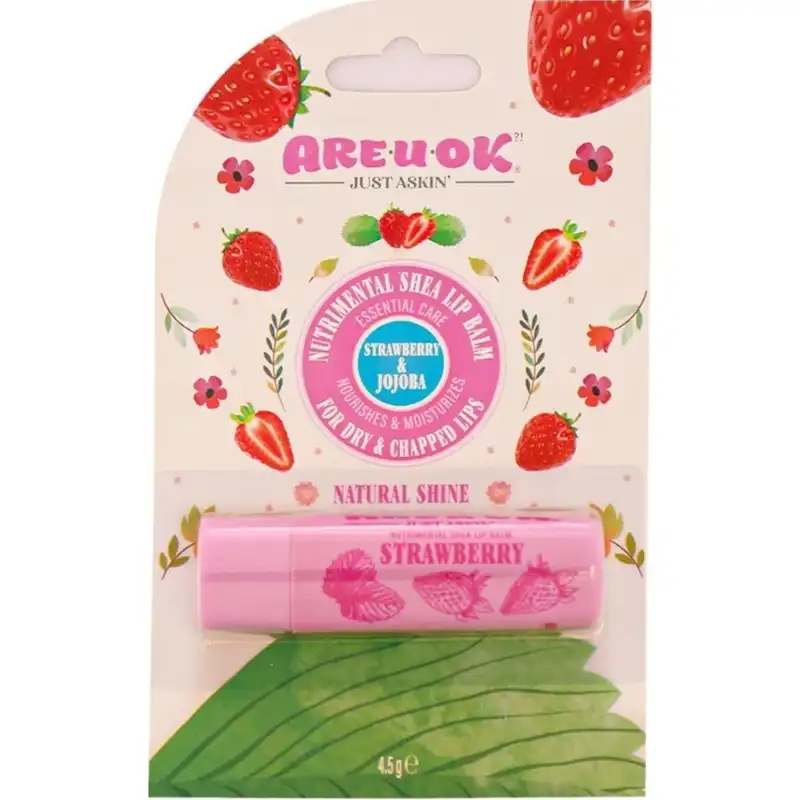 بالم لب آریواُکی مدل strawberry