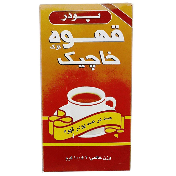 پودر قهوه ترک خاچیک - 100 گرم بسته 12 عددی