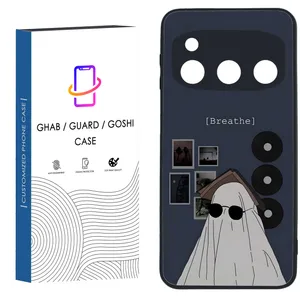 کاور قاب گارد گوشی طرح پسرانه کد 84 - TPU مناسب برای گوشی موبایل داریا Bond 5g