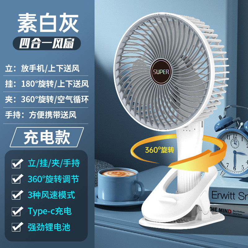 پنکه رومیزی مدل DESKTOP