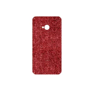 MAHOOT Fabric Texture 4 Cover Sticker for HTC One M7