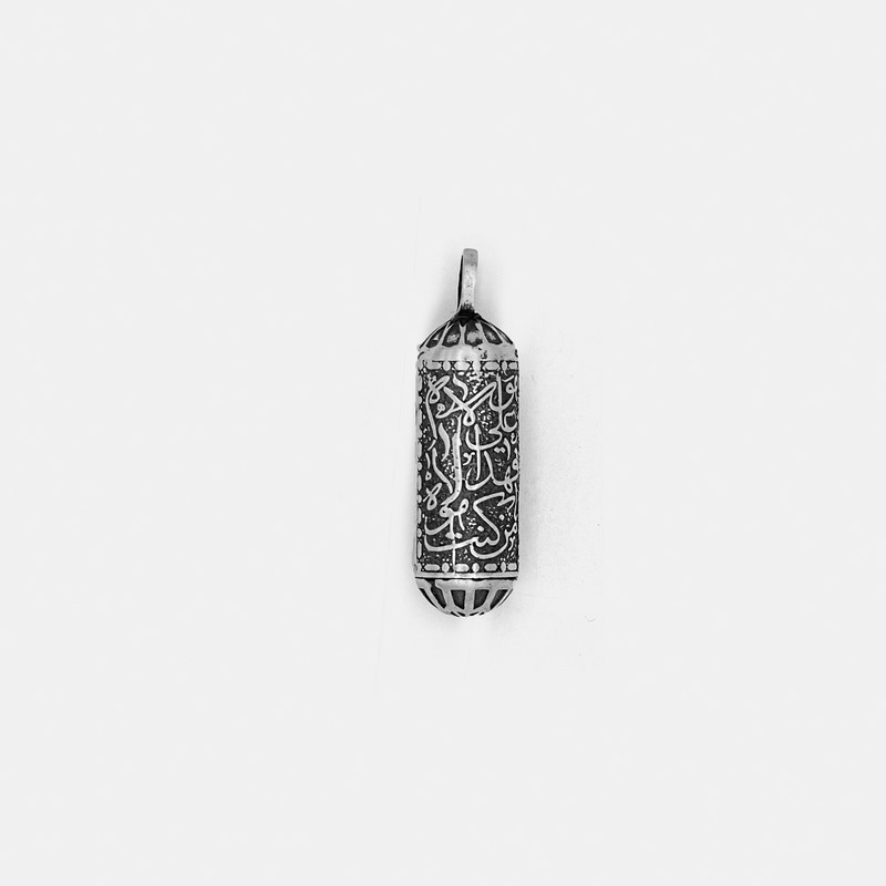 آویز گردنبند نقره مدل حرز امام جواد(ع) کد BN-80