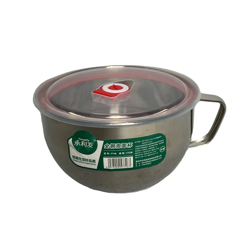 ظرف نگهدارنده مدل گرد درب دار