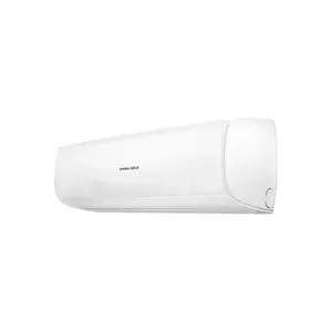 کولر گازی مدل جنرال گلد GG-S24000SUPER