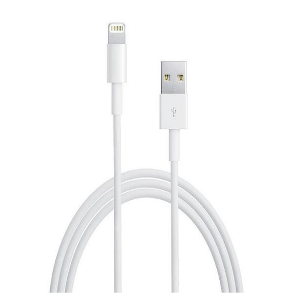 کابل تبدیل USB به لایتنینگ مدل Ip 8 طول 1 متر